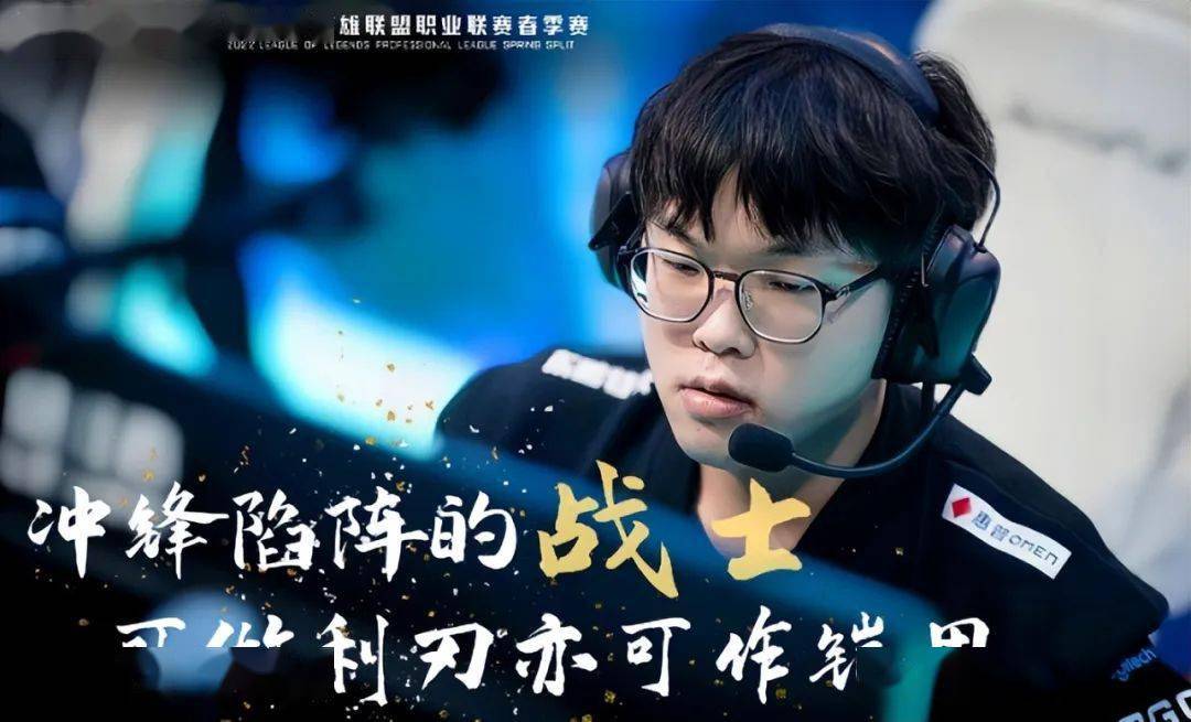 RNG绝杀NS,Lehends线上压制力十足焦点之战2025世界赛,技惊四座 RNG绝杀NS,Lehends线上压制力十足焦点之战2025世界赛,技惊四座