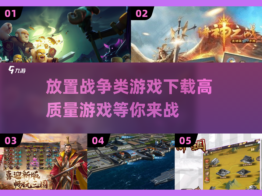 T1横扫GEN,Clid开启传奇时刻峡谷大战2025世界赛,锁定晋级资格的简单介绍 T1横扫GEN,Clid开启传奇时刻峡谷大战2025世界赛,锁定晋级资格的简单介绍