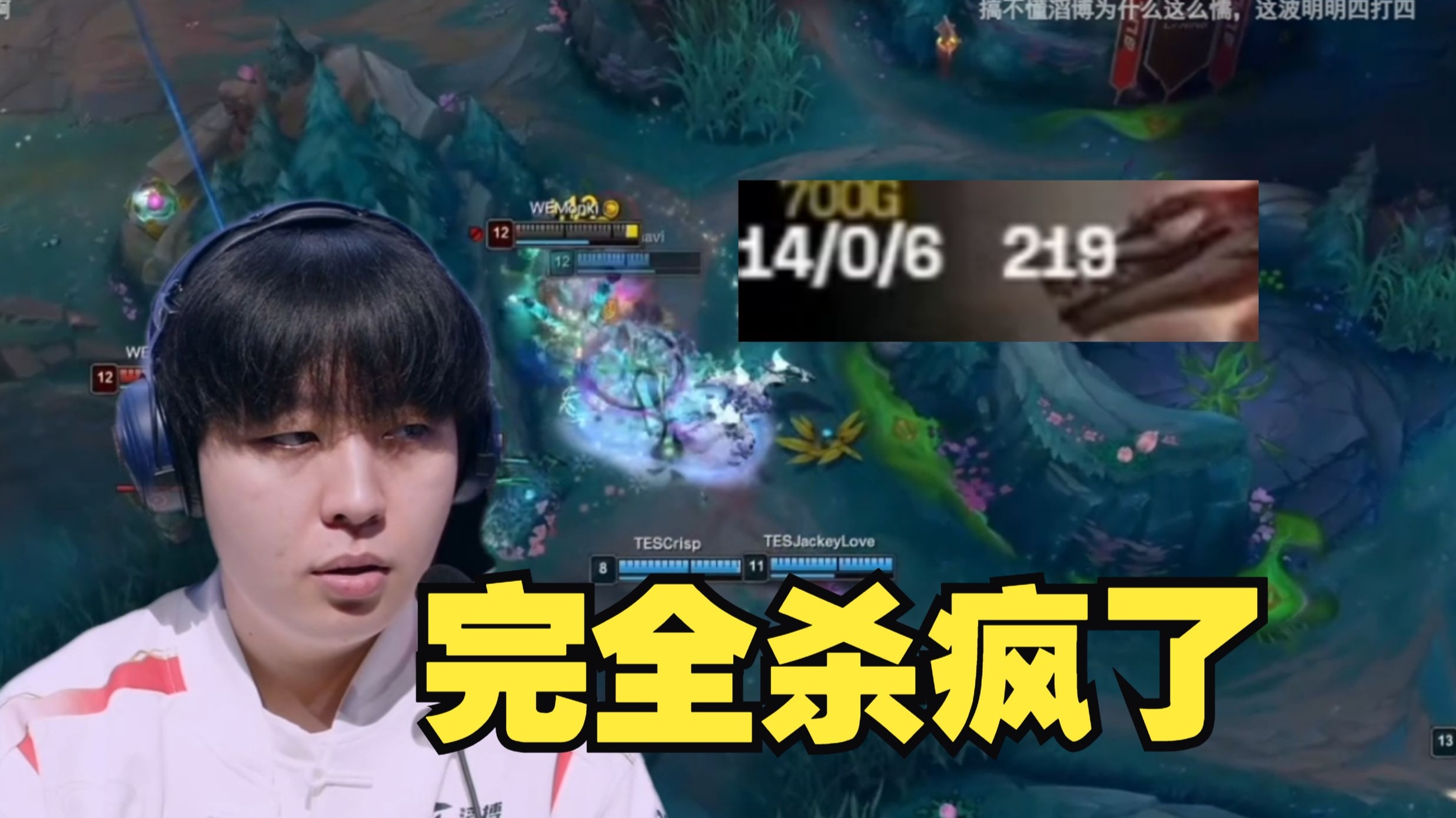 开云体育在线-包含TL碾压TES，Kanavi极限生还后反打峡谷大战八强赛，技惊四座的词条