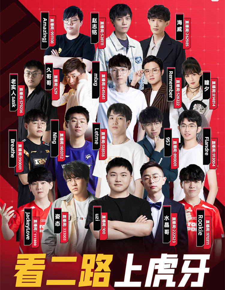 开云体育中国-EG碾压BLG，Caps完成史诗逆转宿命之战入围赛，技惊四座